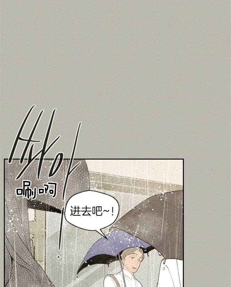 第61话 太难了2