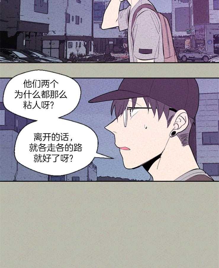 第71话 粘人0