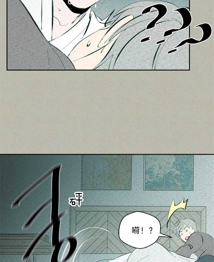 第108话 别笑2