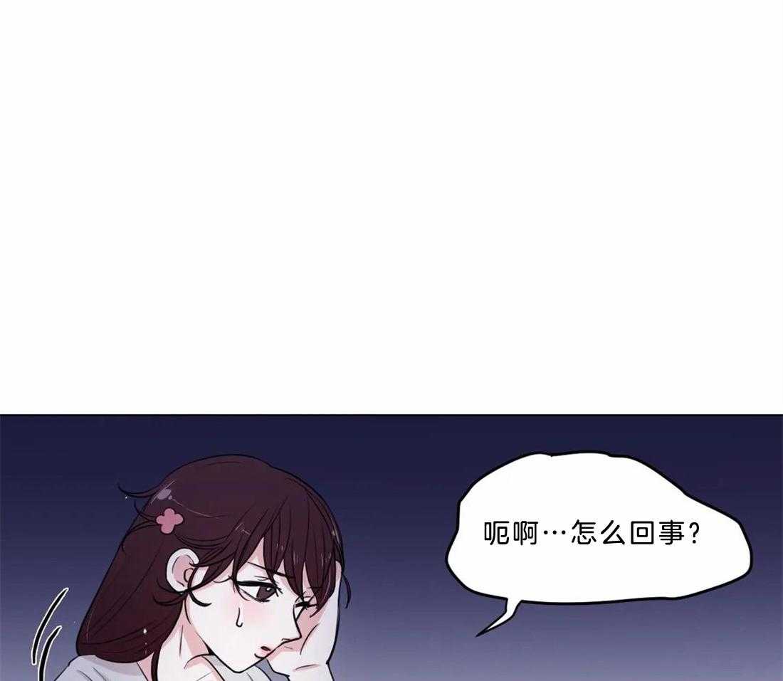 第9话 9_有趣的人36