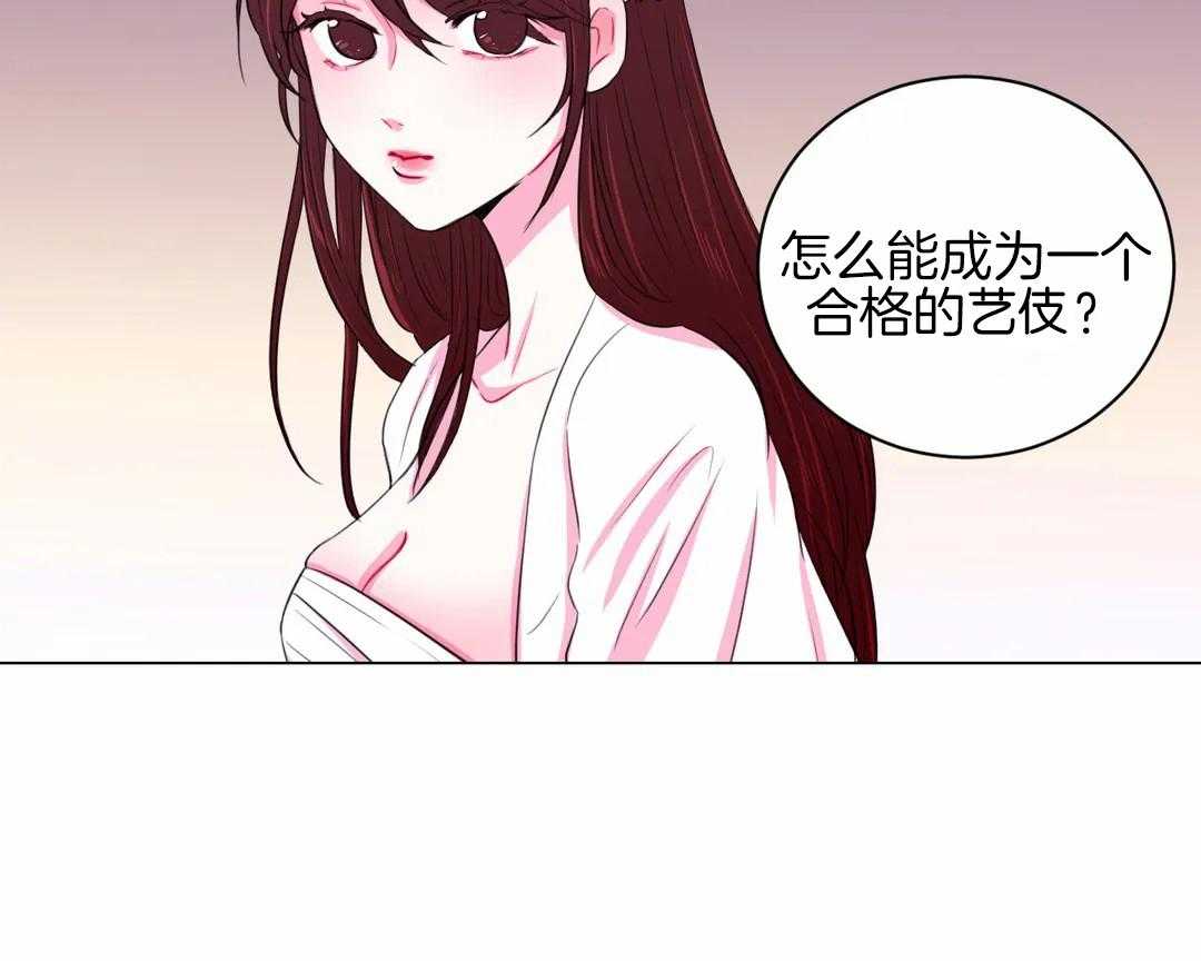 第31话 特殊训练40