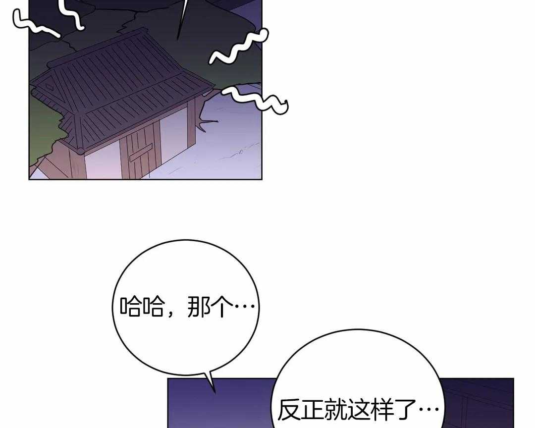 第31话 特殊训练29