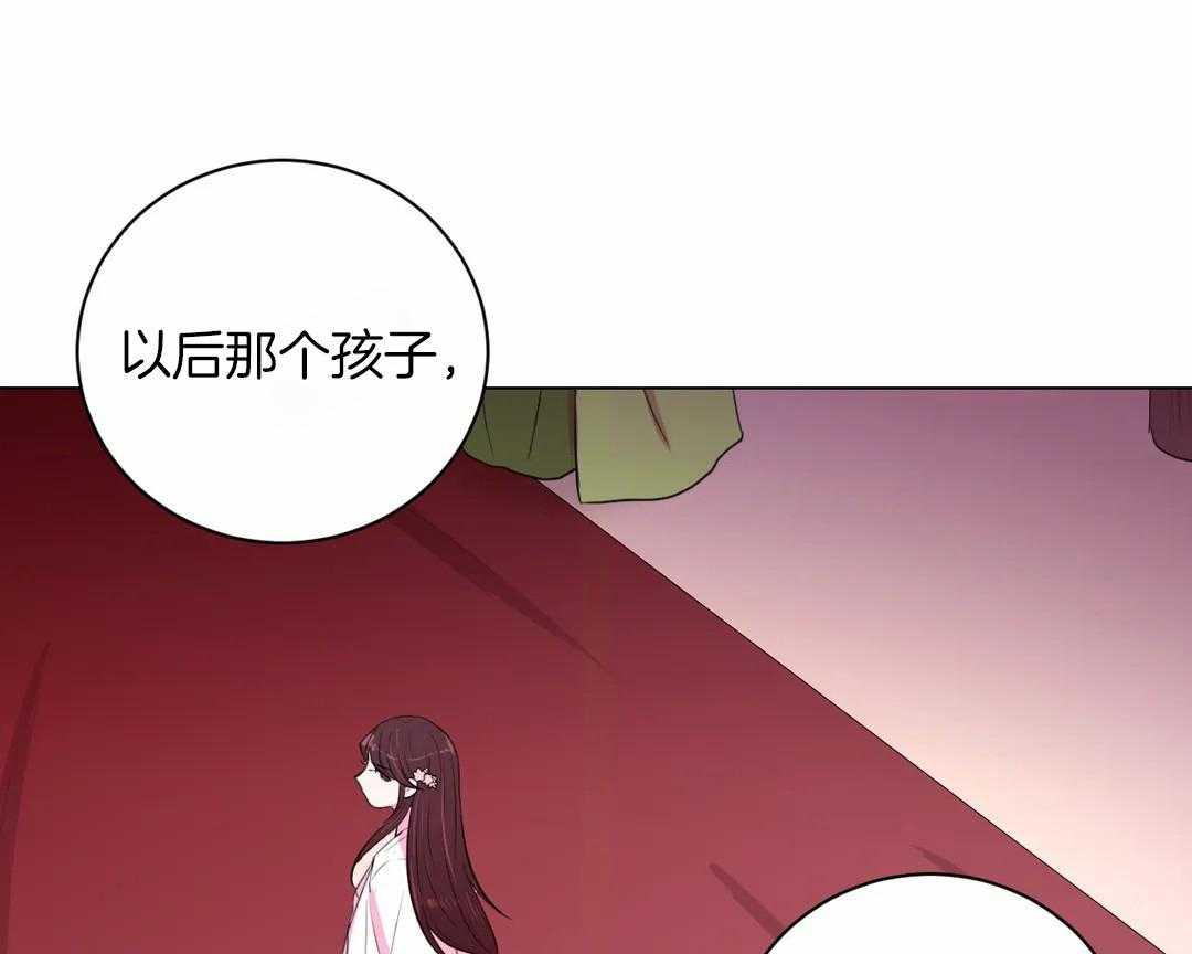 第31话 特殊训练43