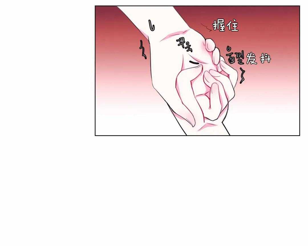 第34话 不一样的两人42