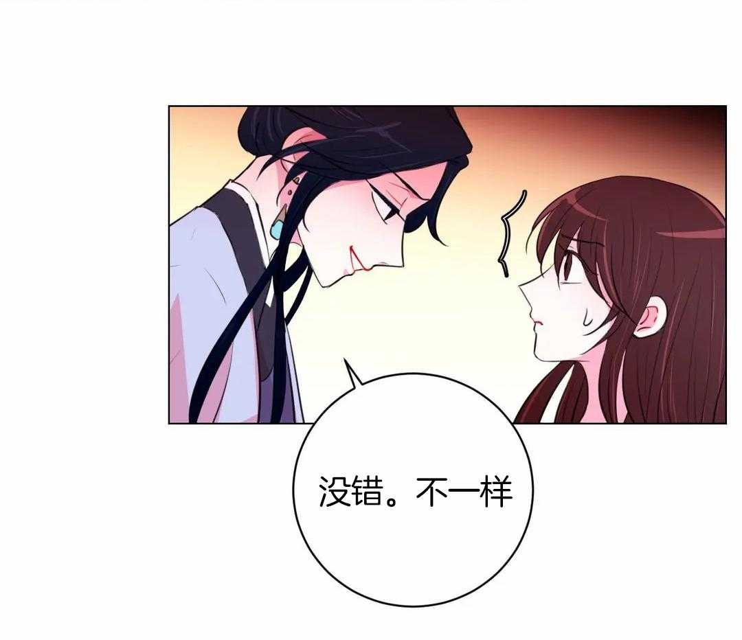 第40话 进来的不是时候25