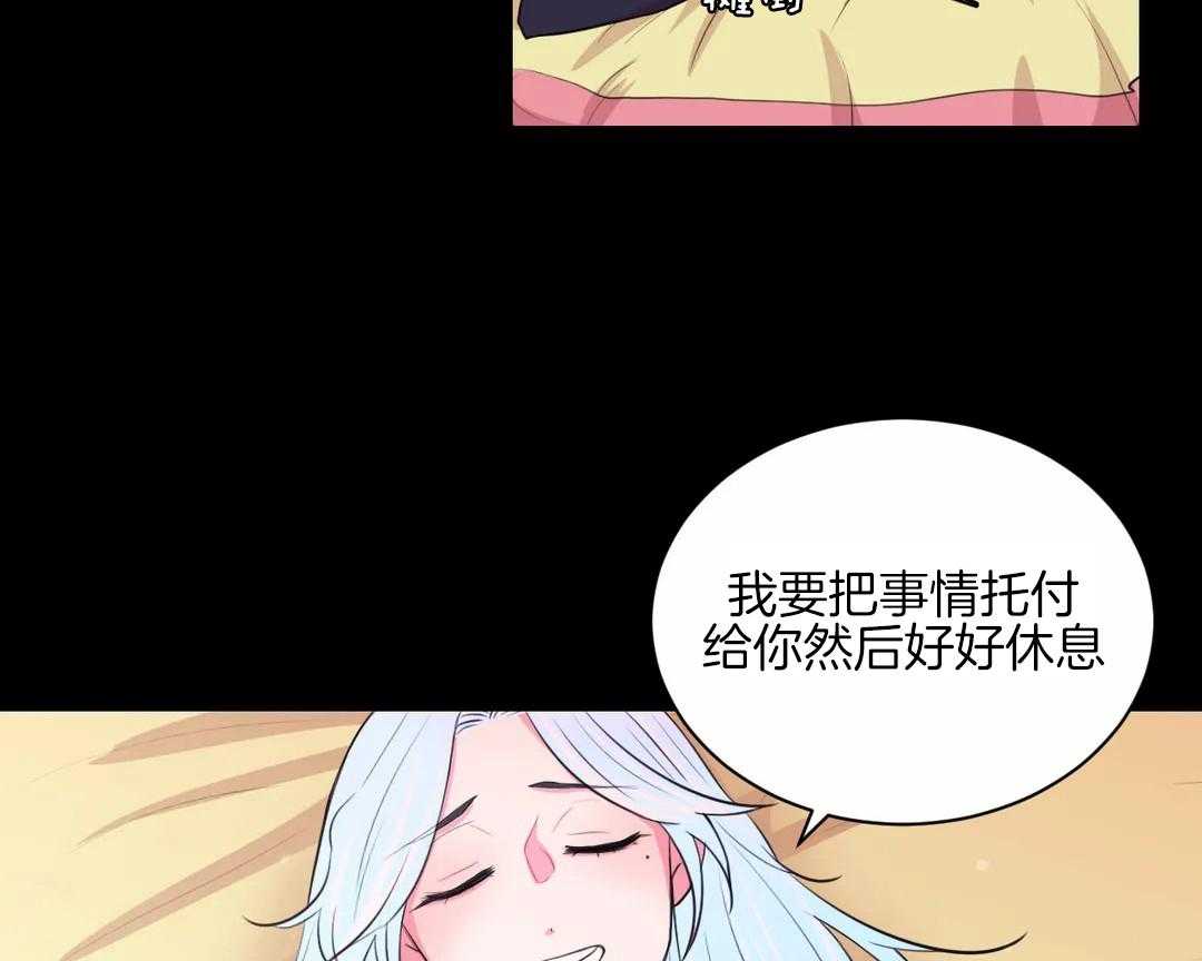 第49话 待会儿见6