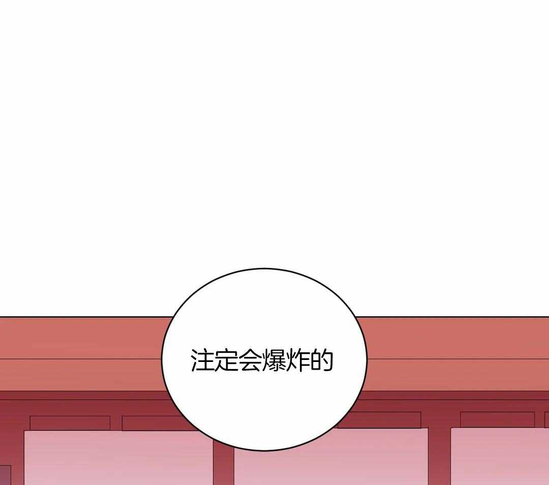 第53话 基本礼仪呢24