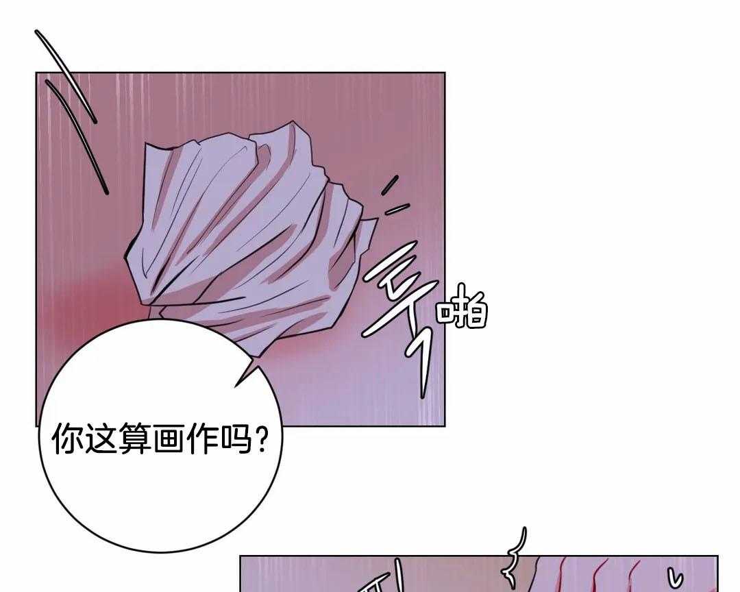 第57话 下药32