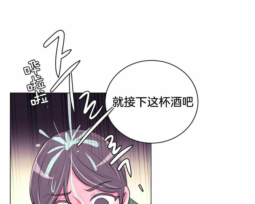 第64话 你是脑子进水了吗17