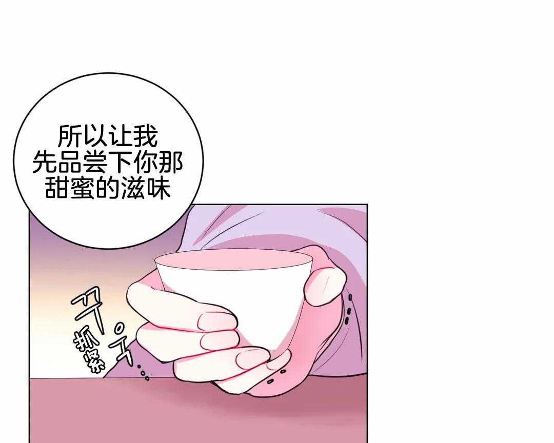 第64话 你是脑子进水了吗26