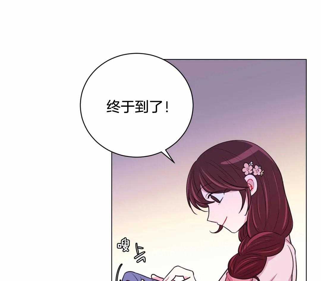 第68话 勿忘草12