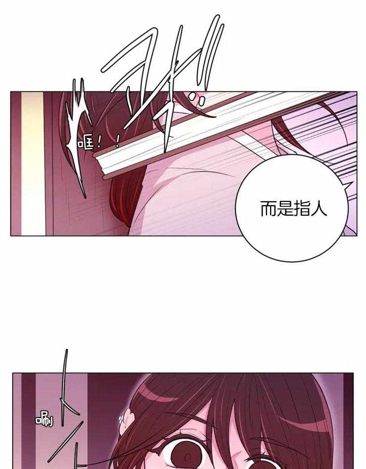 第75话 这个角度9