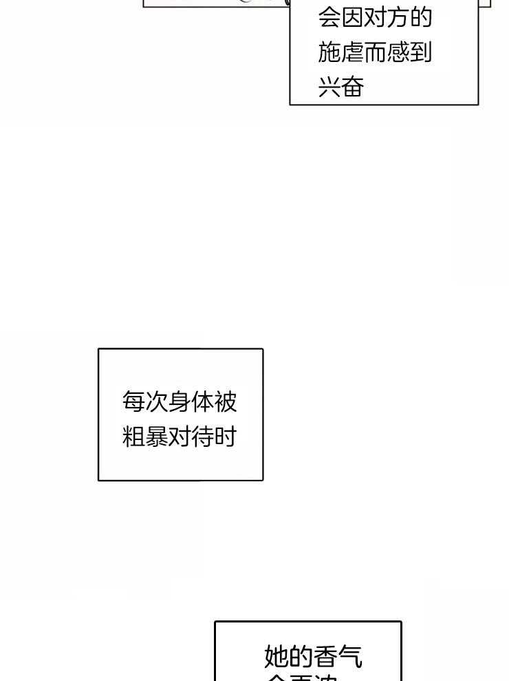 第78话 着火1