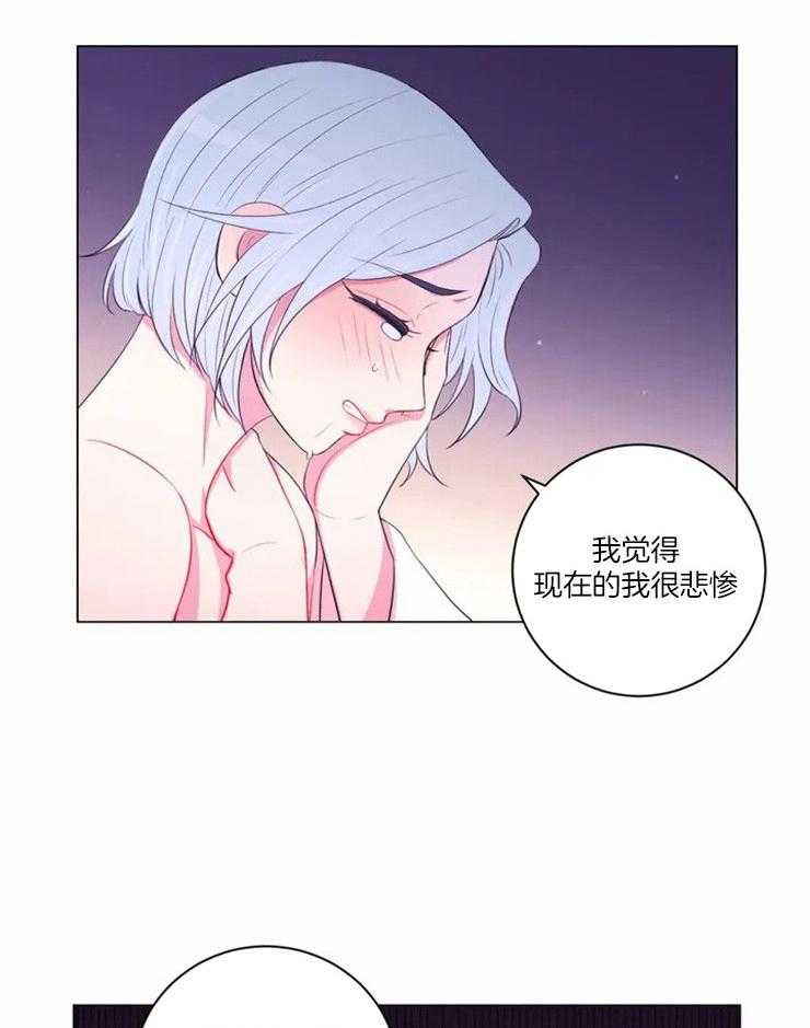 第95话 对不起7