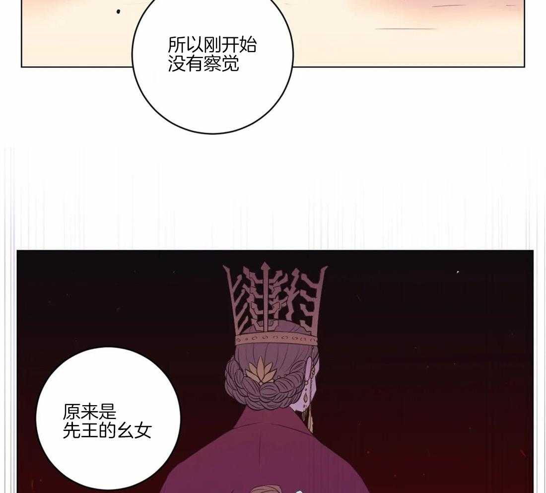 第103话 千万不要忘记我29