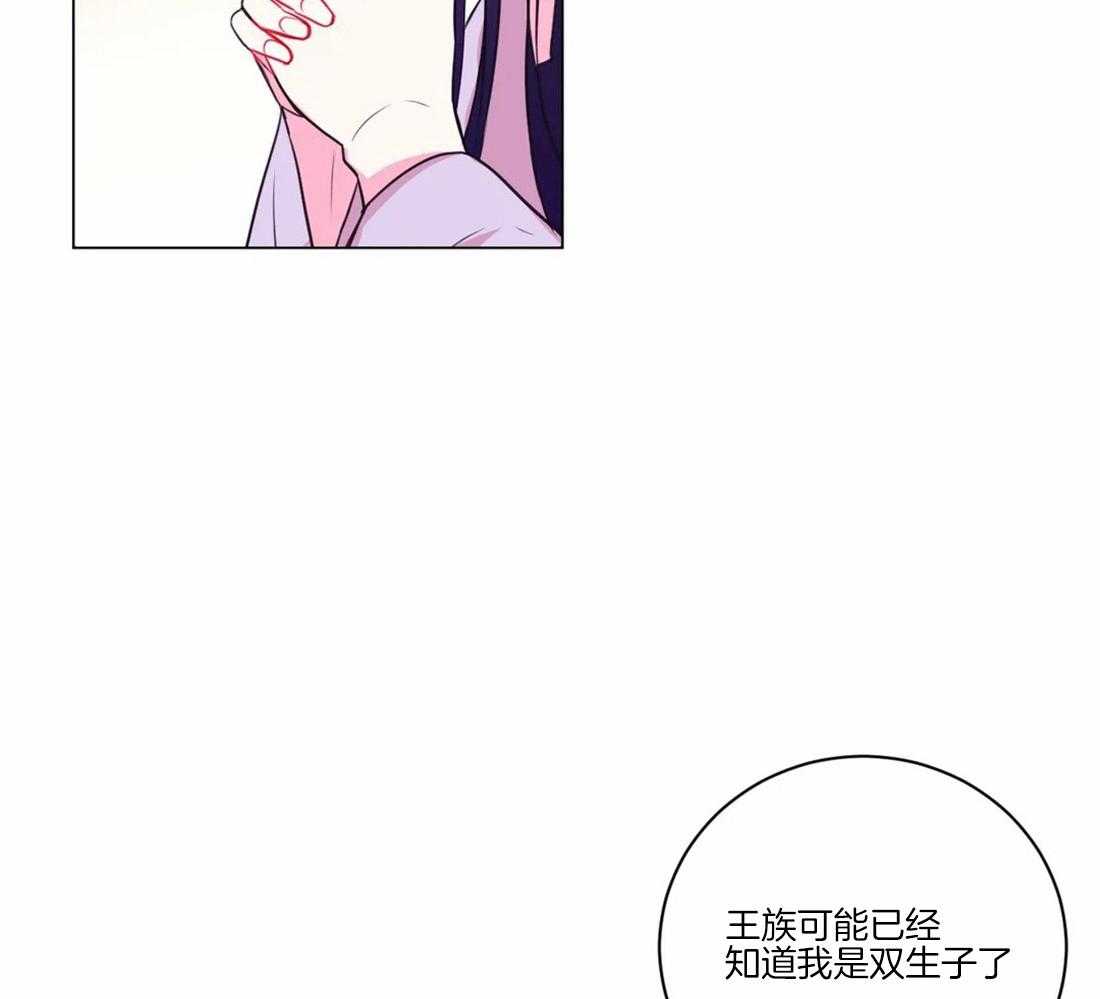 第105话 发现47