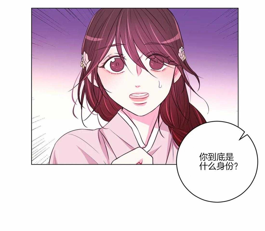 第105话 发现18