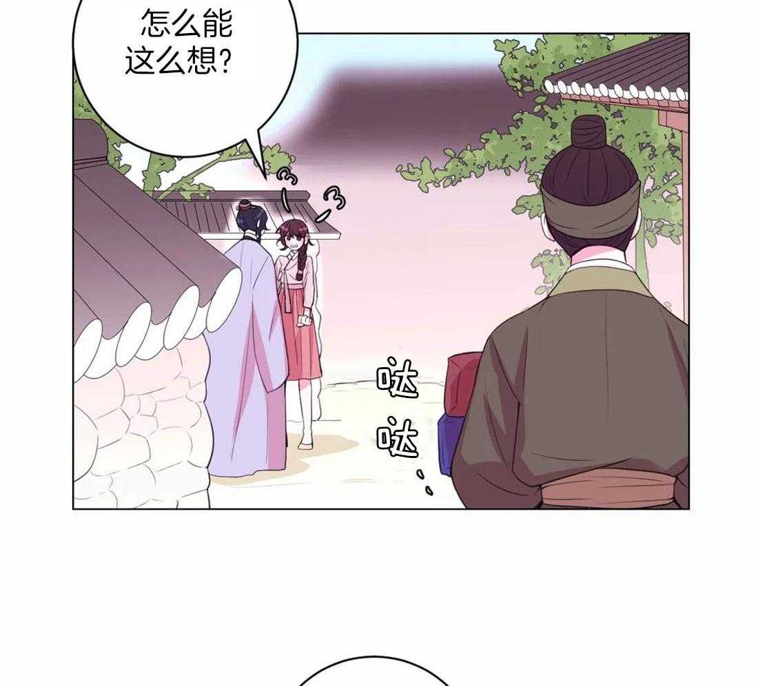 第113话 阻碍21