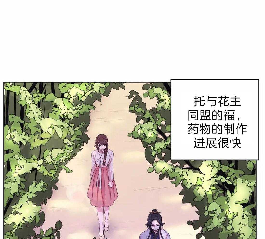 第114话 现在过去26