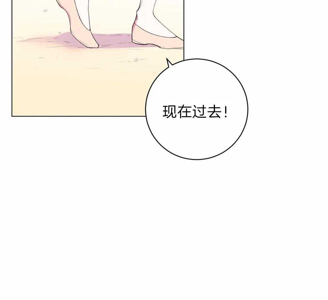 第114话 现在过去0