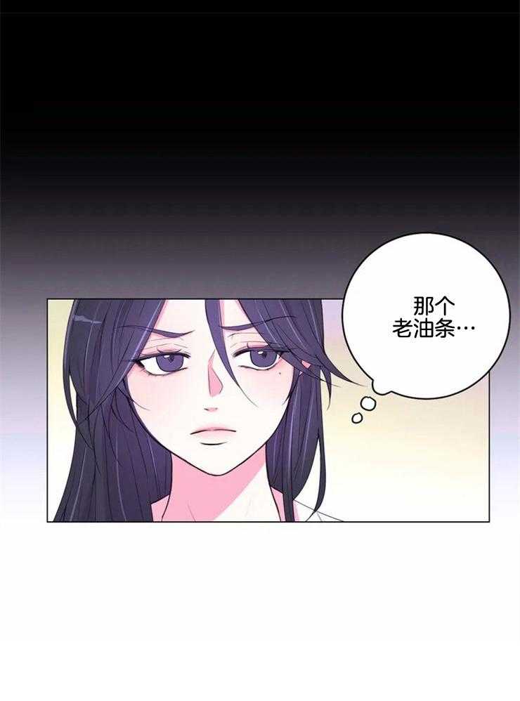 第128话 一无所获0