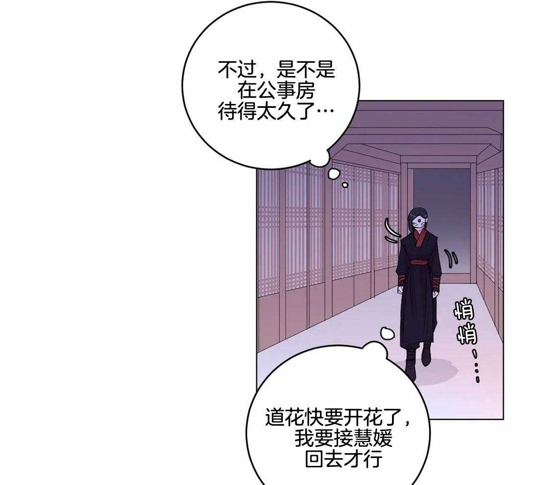 第140话 不见了7