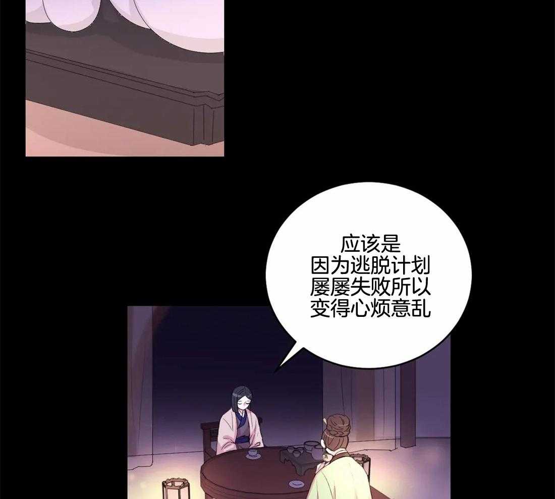 第140话 不见了14