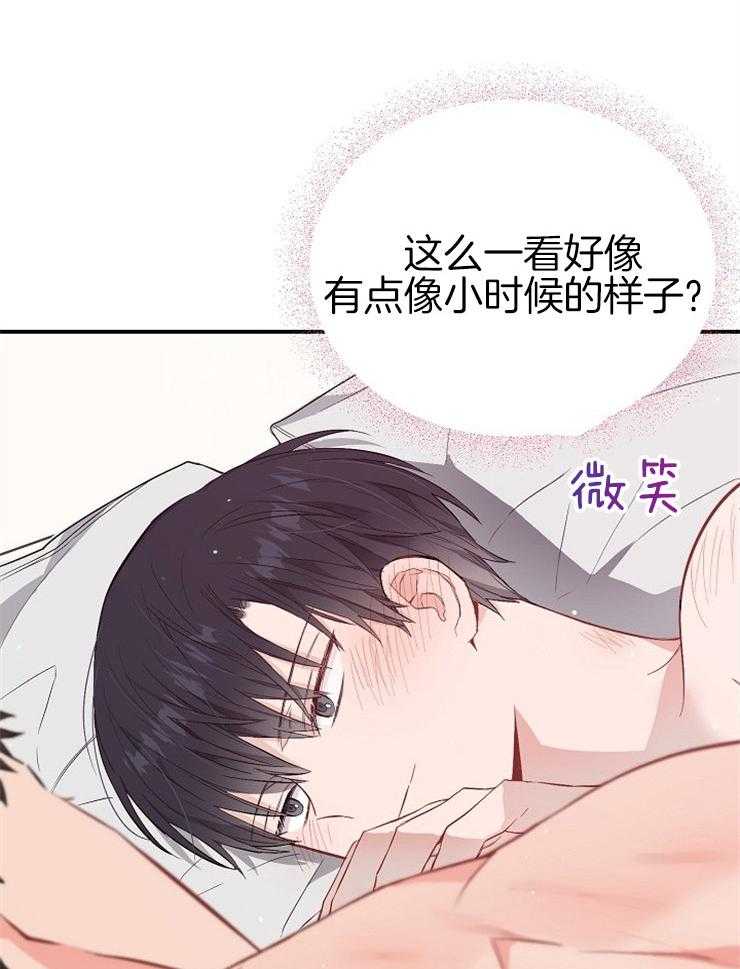 第67话 近距离接触31