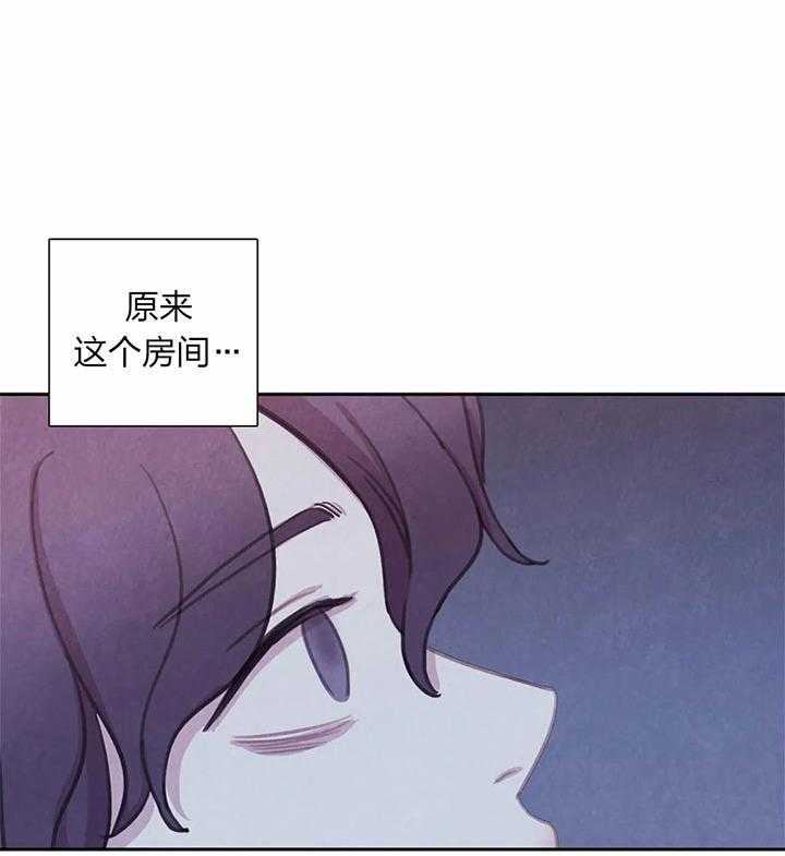 第29话 不安14