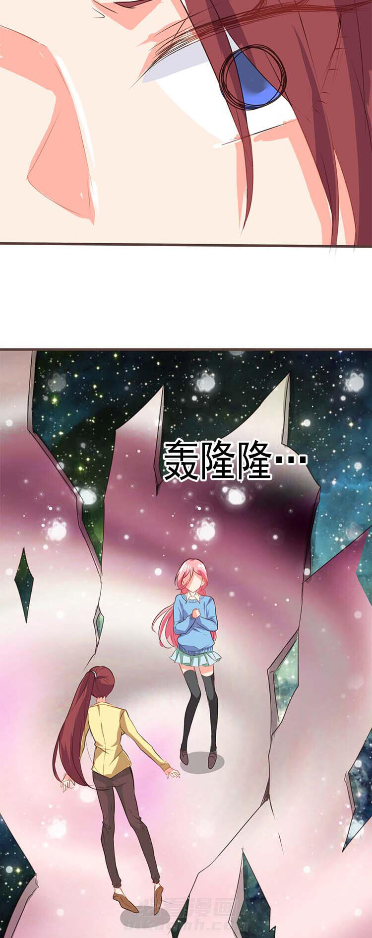 第21话 218