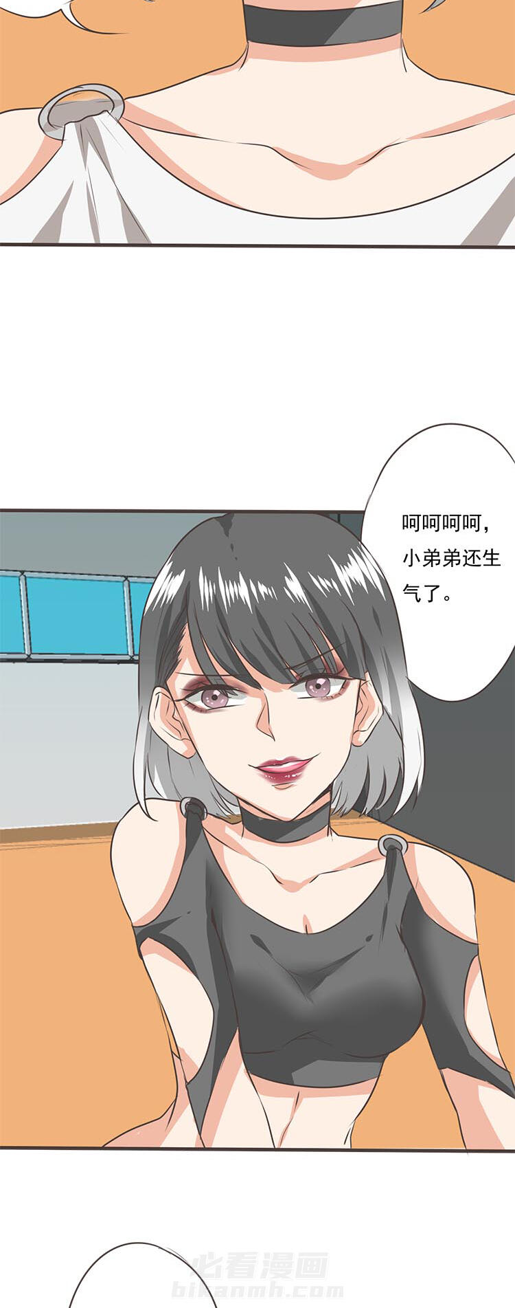 第36话 364