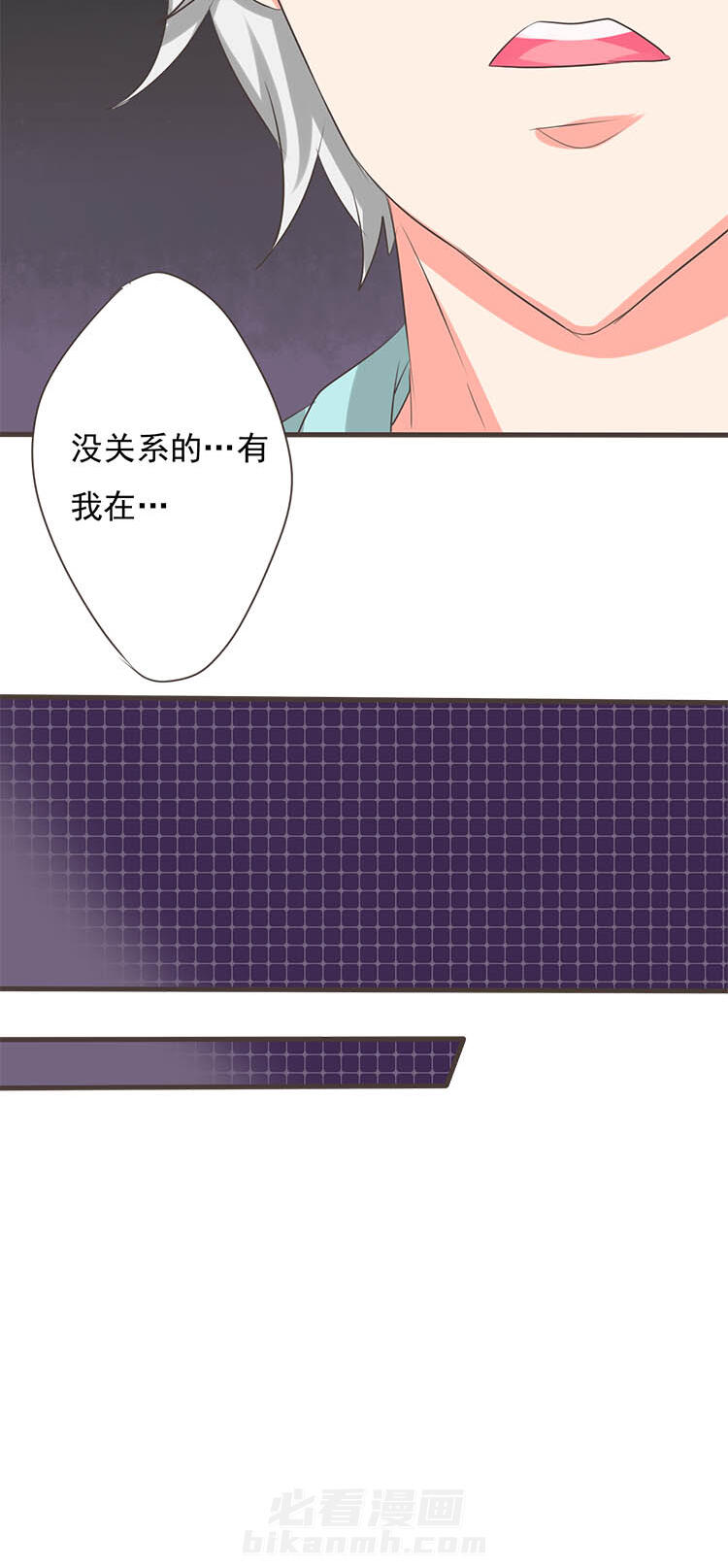 第43话 430