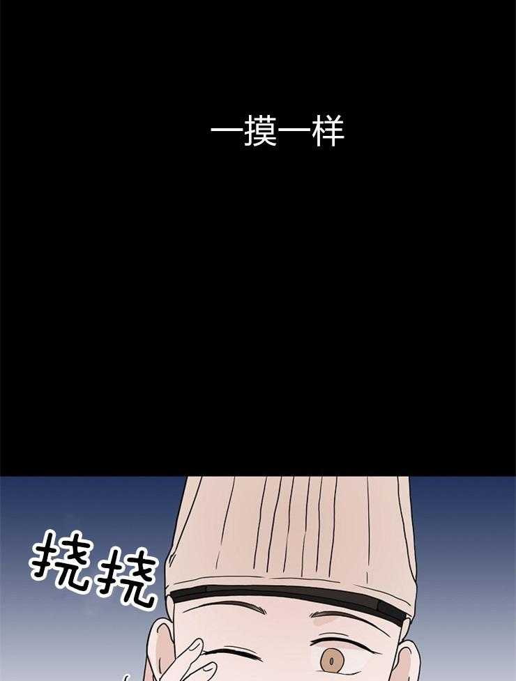 第47话 一定会出去30