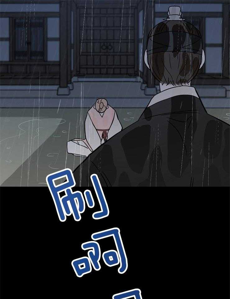 第47话 一定会出去19