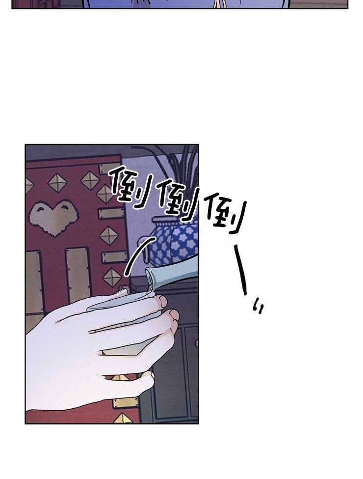 第55话 放下狠话45