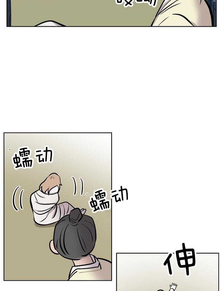 第58话 到此为止吧40