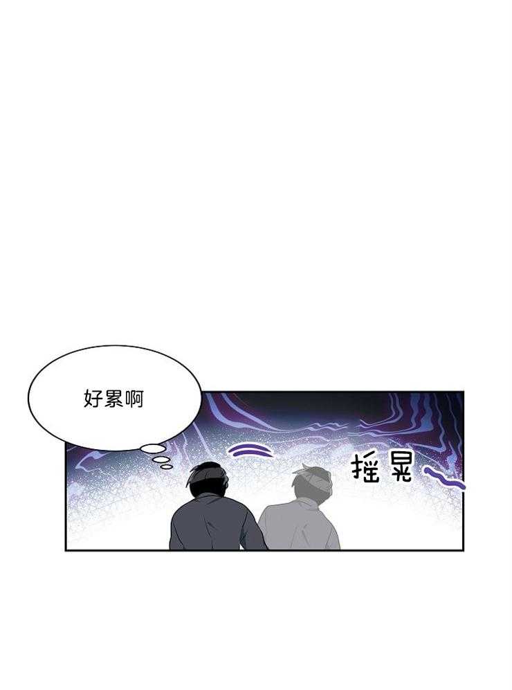 第35话 来的正好27