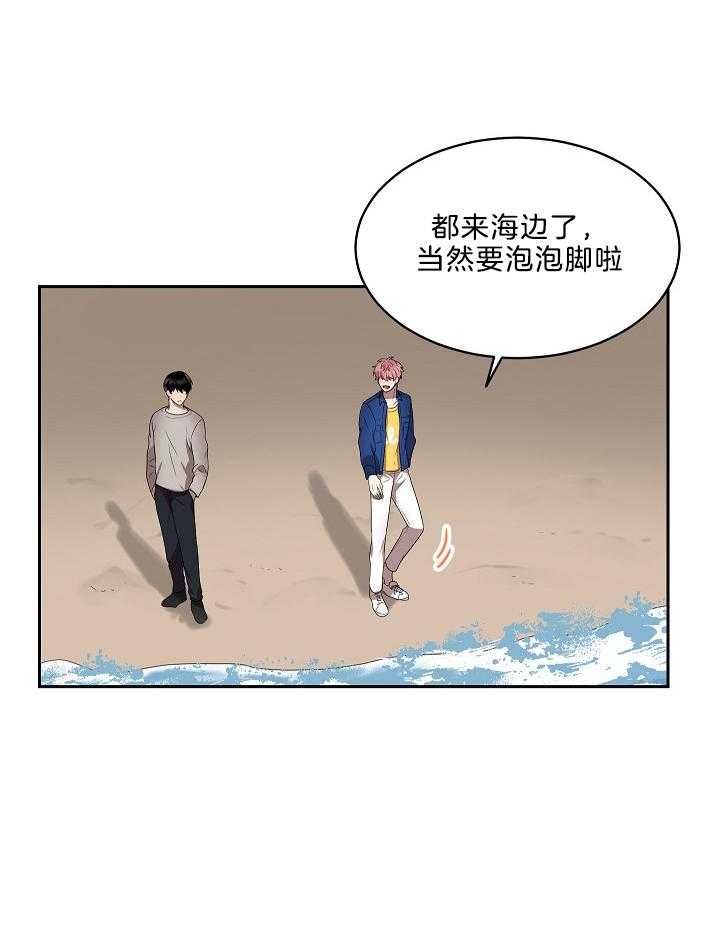 第51话 有个心愿30