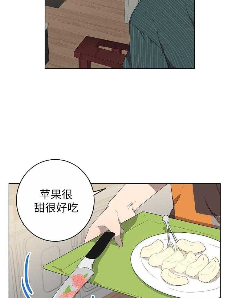 第118话 威胁26