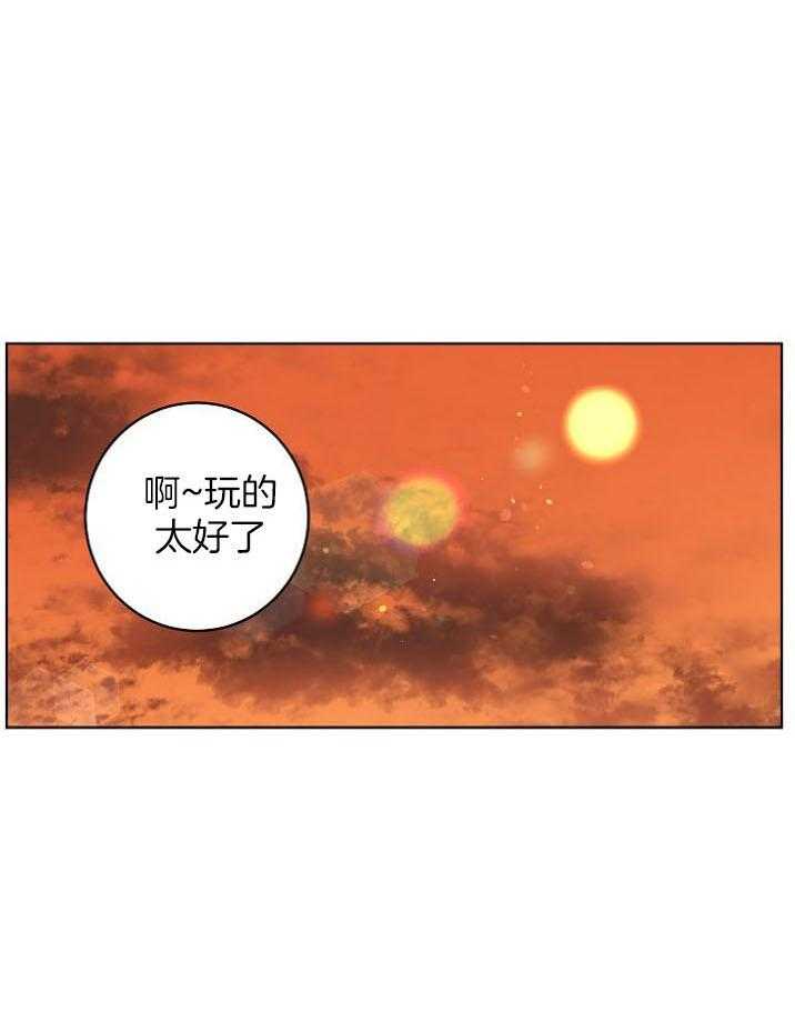 第141话 情侣耳钉33