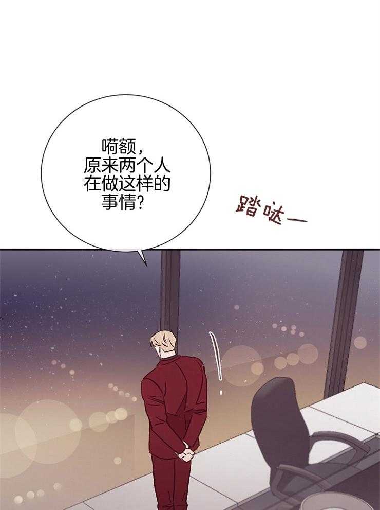 第49话 开始行动27