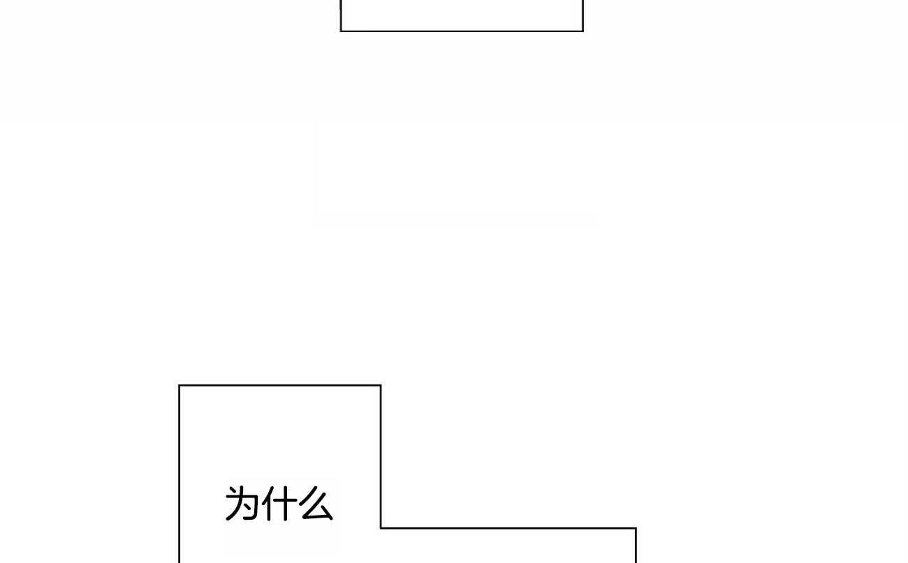 第14话 把手给我3