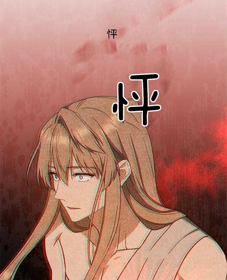 第85话 吐血18