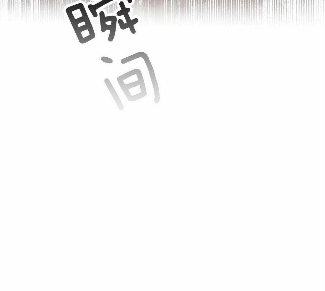 第11话 11_决不能原谅28