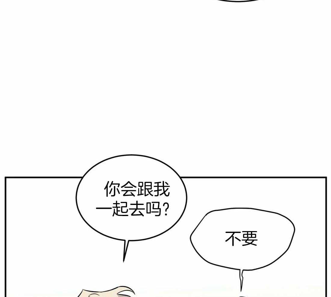 第26话 有意思14