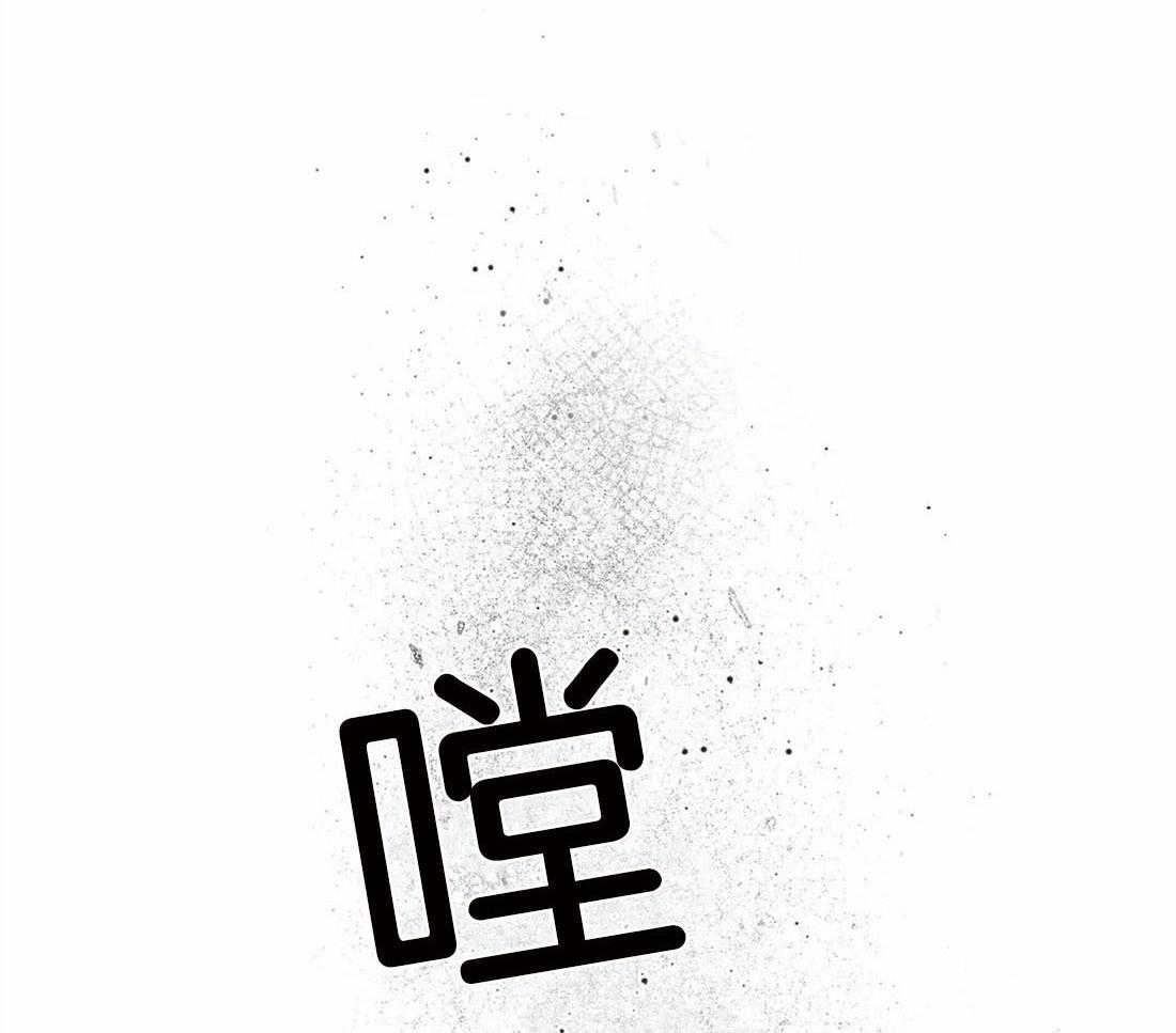 第30话 你在做什么2