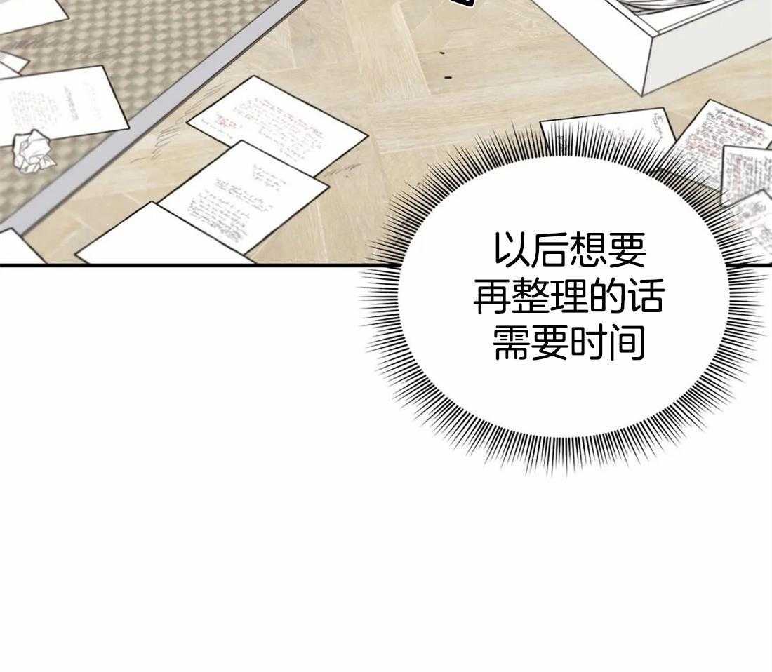 第42话 不算什么28