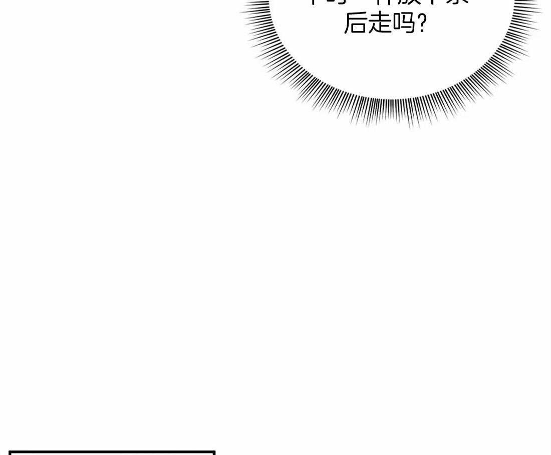 第45话 中招40