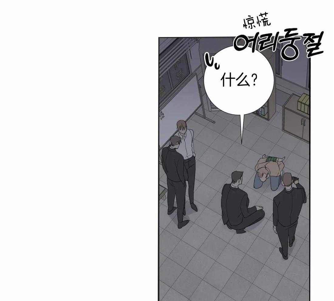 第4话 4_被绑了15