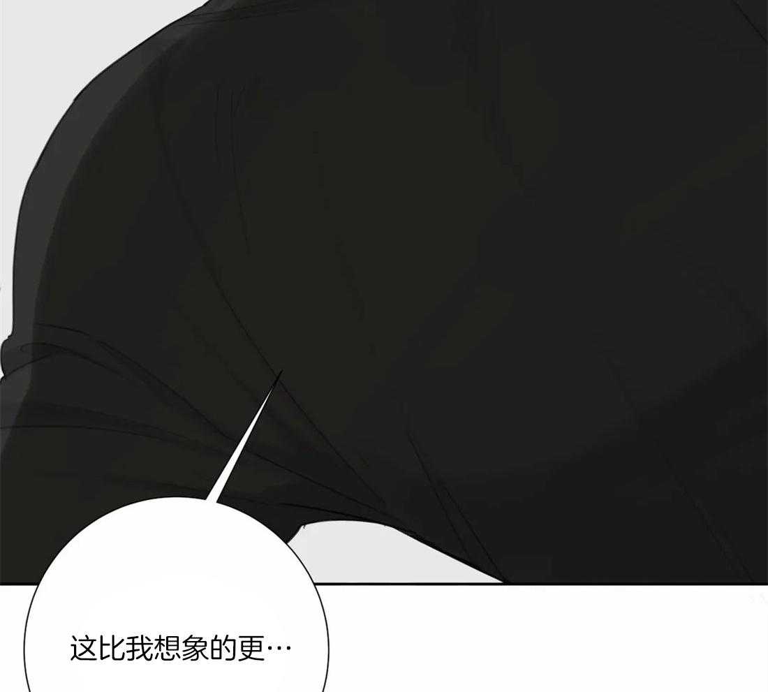 第35话 给你一个期限24